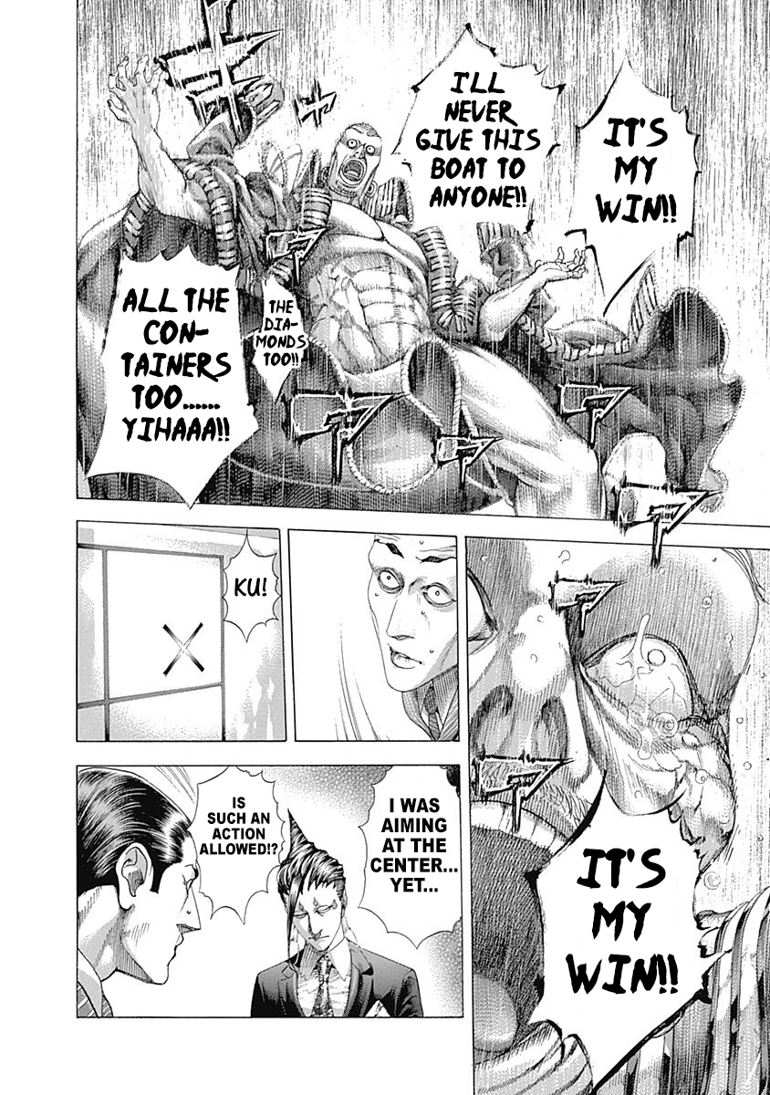 Usogui Chapter 308 - Page 8