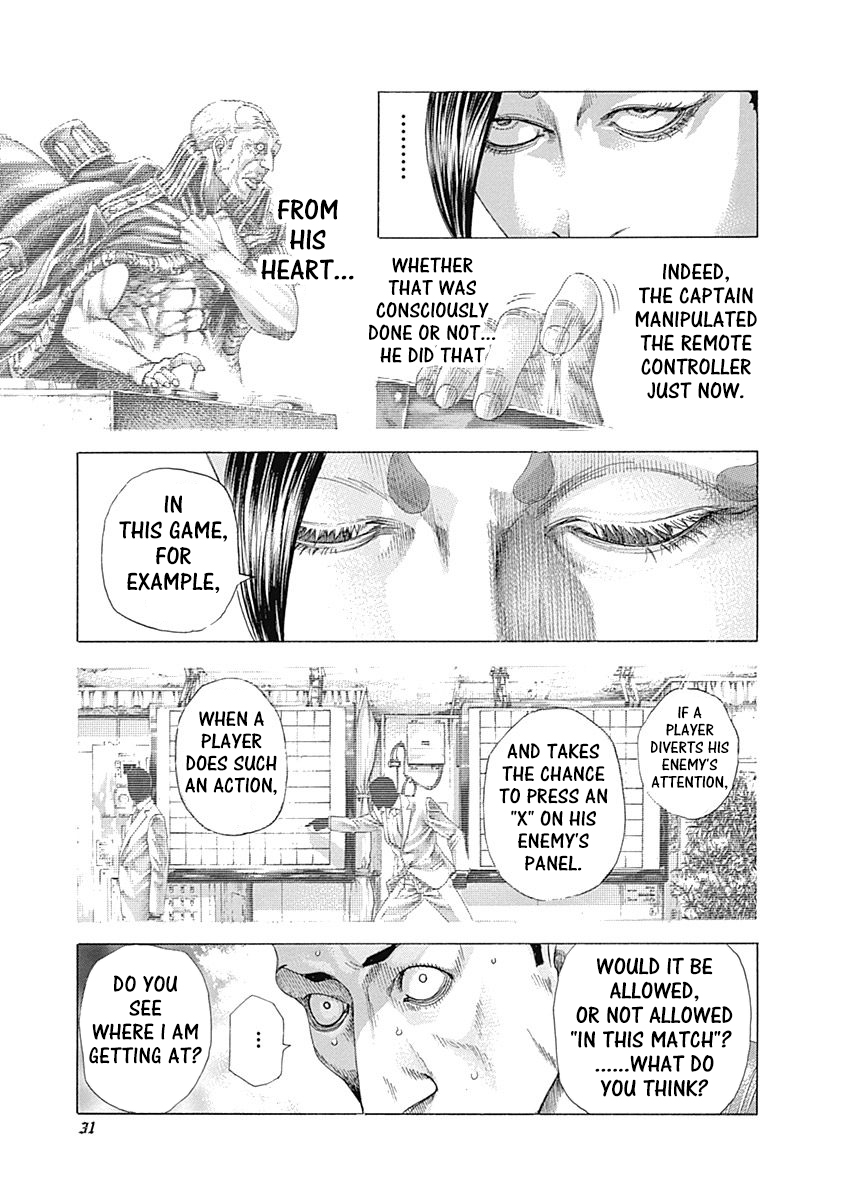 Usogui Chapter 308 - Page 9