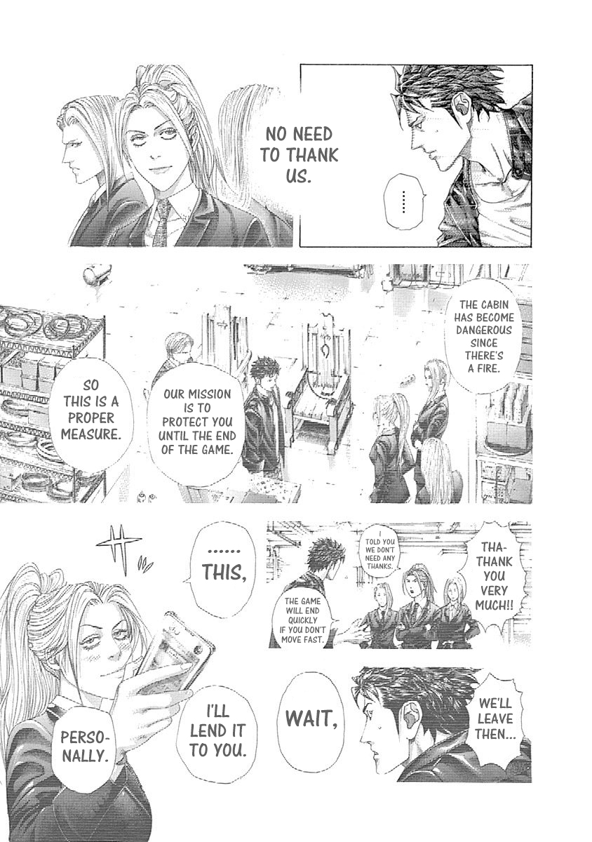 Usogui Chapter 309 - Page 5