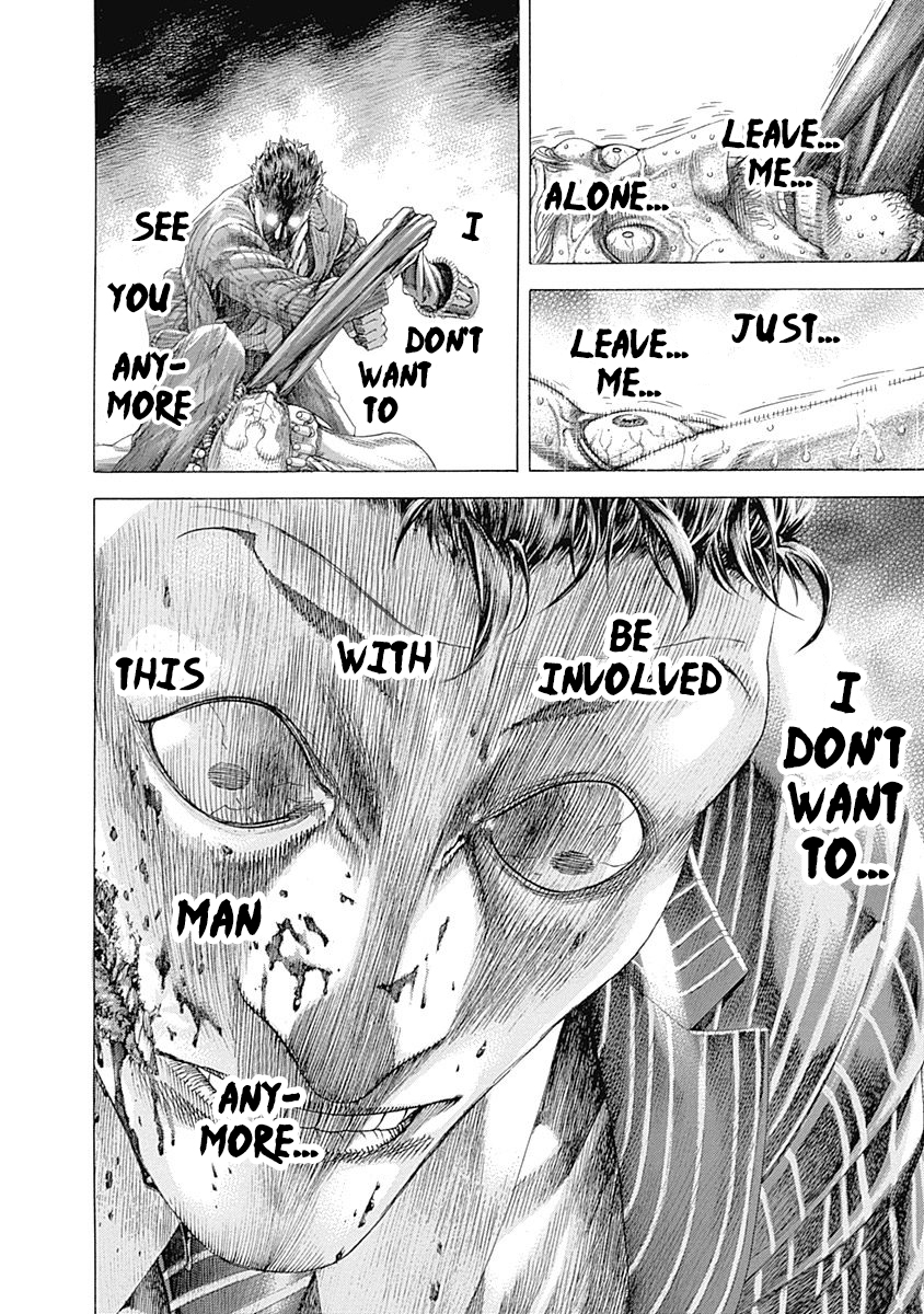Usogui Chapter 309 - Page 8