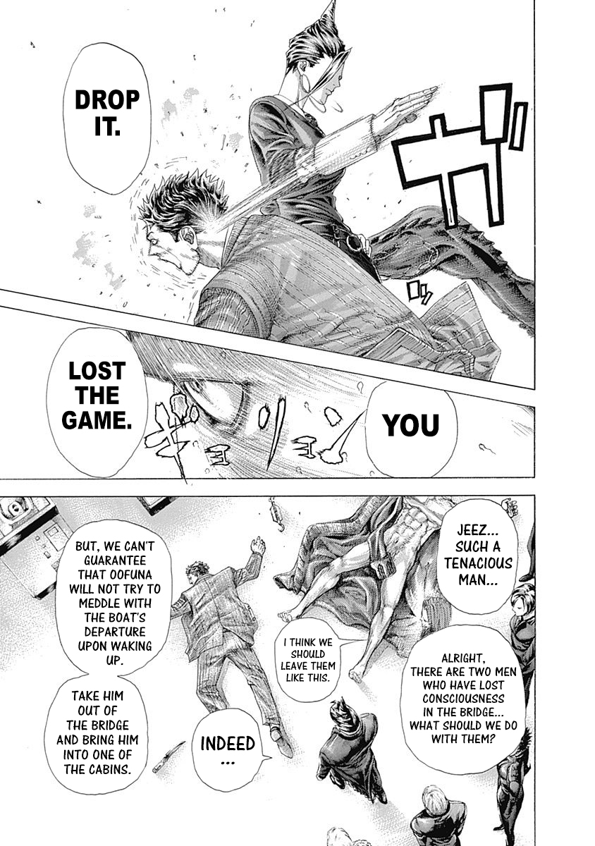 Usogui Chapter 309 - Page 11