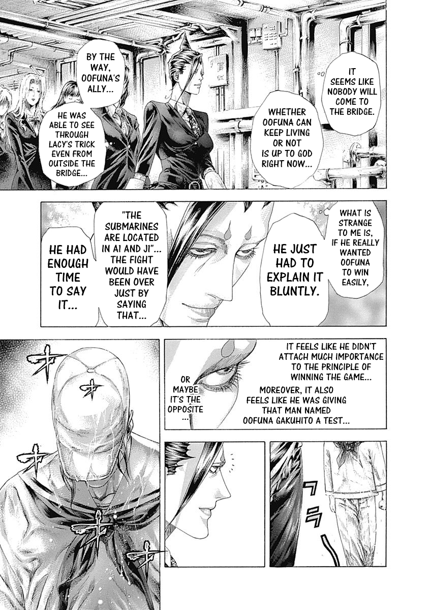 Usogui Chapter 309 - Page 13