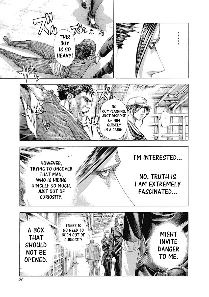 Usogui Chapter 309 - Page 15