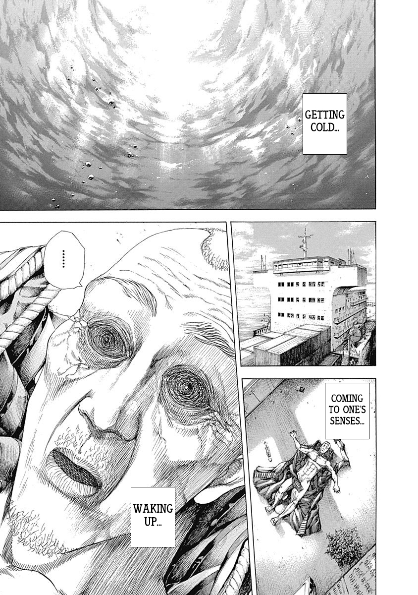 Usogui Chapter 310 - Page 2