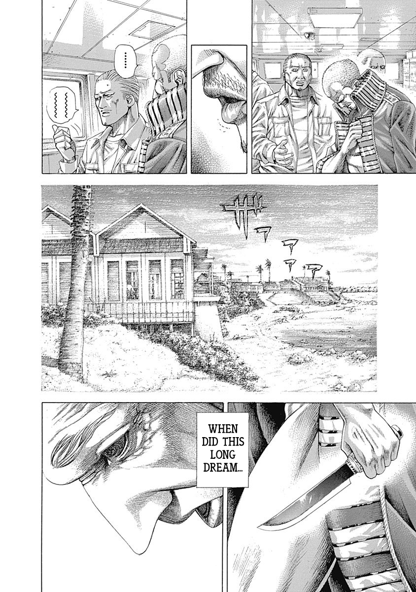 Usogui Chapter 310 - Page 3
