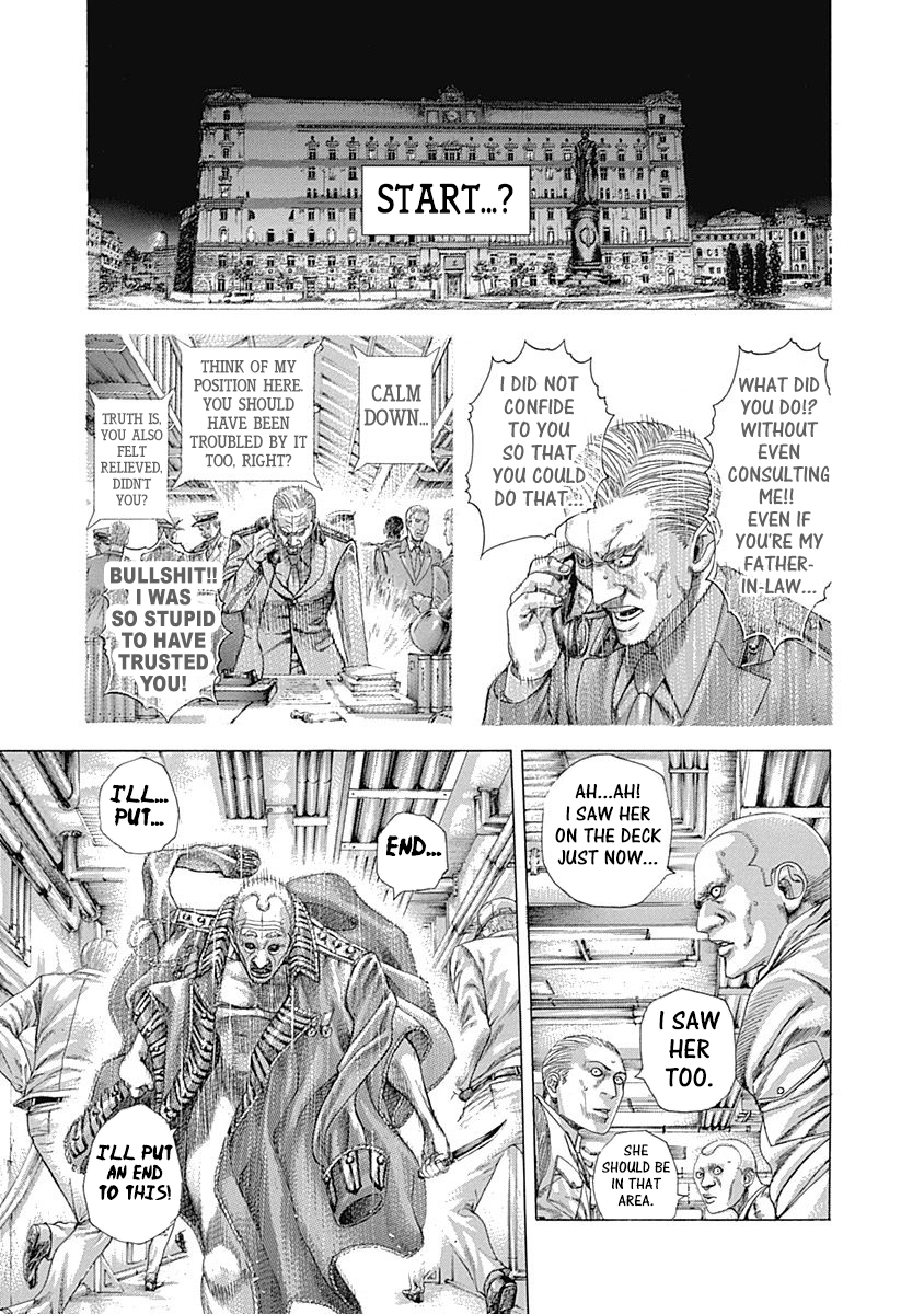 Usogui Chapter 310 - Page 4