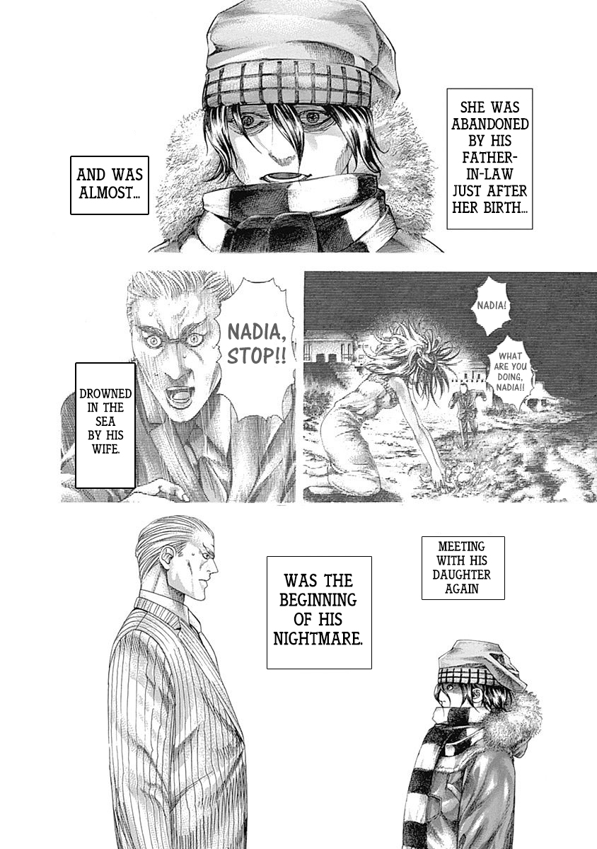 Usogui Chapter 310 - Page 7