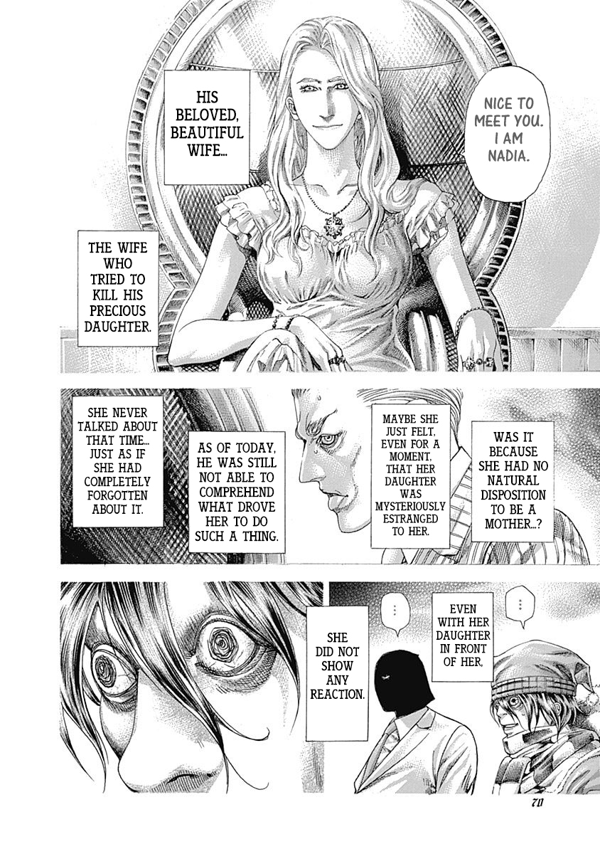 Usogui Chapter 310 - Page 9