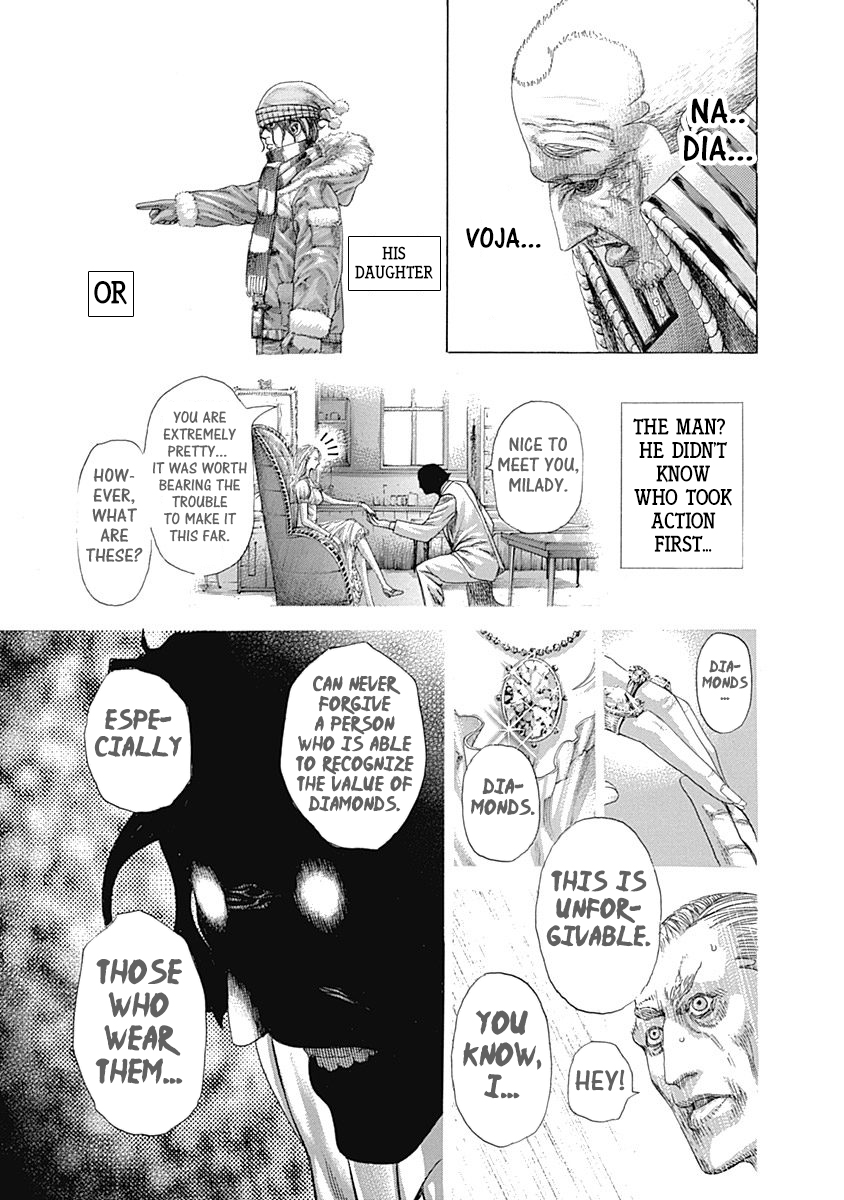 Usogui Chapter 310 - Page 10