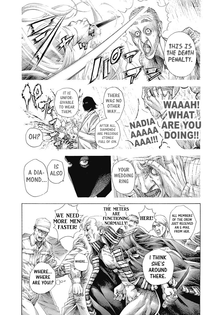 Usogui Chapter 310 - Page 11