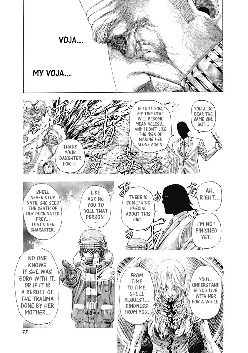 Usogui Chapter 310 - Page 12