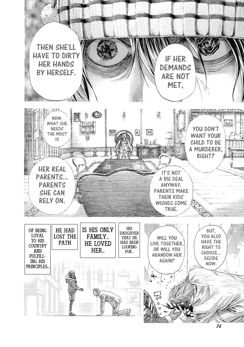Usogui Chapter 310 - Page 13