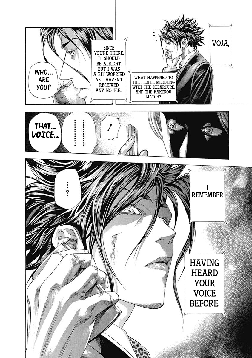Usogui Chapter 310 - Page 19