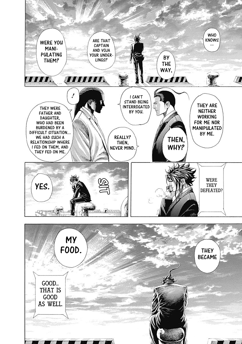 Usogui Chapter 311 - Page 3