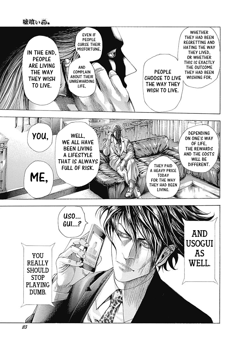 Usogui Chapter 311 - Page 4