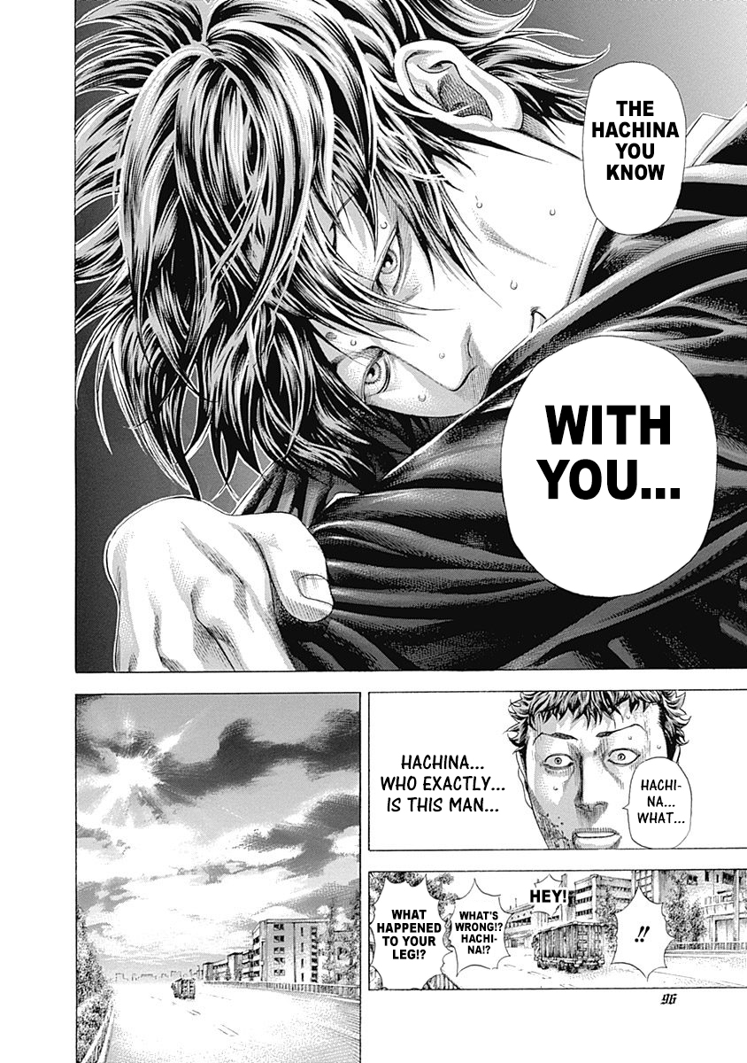 Usogui Chapter 311 - Page 15