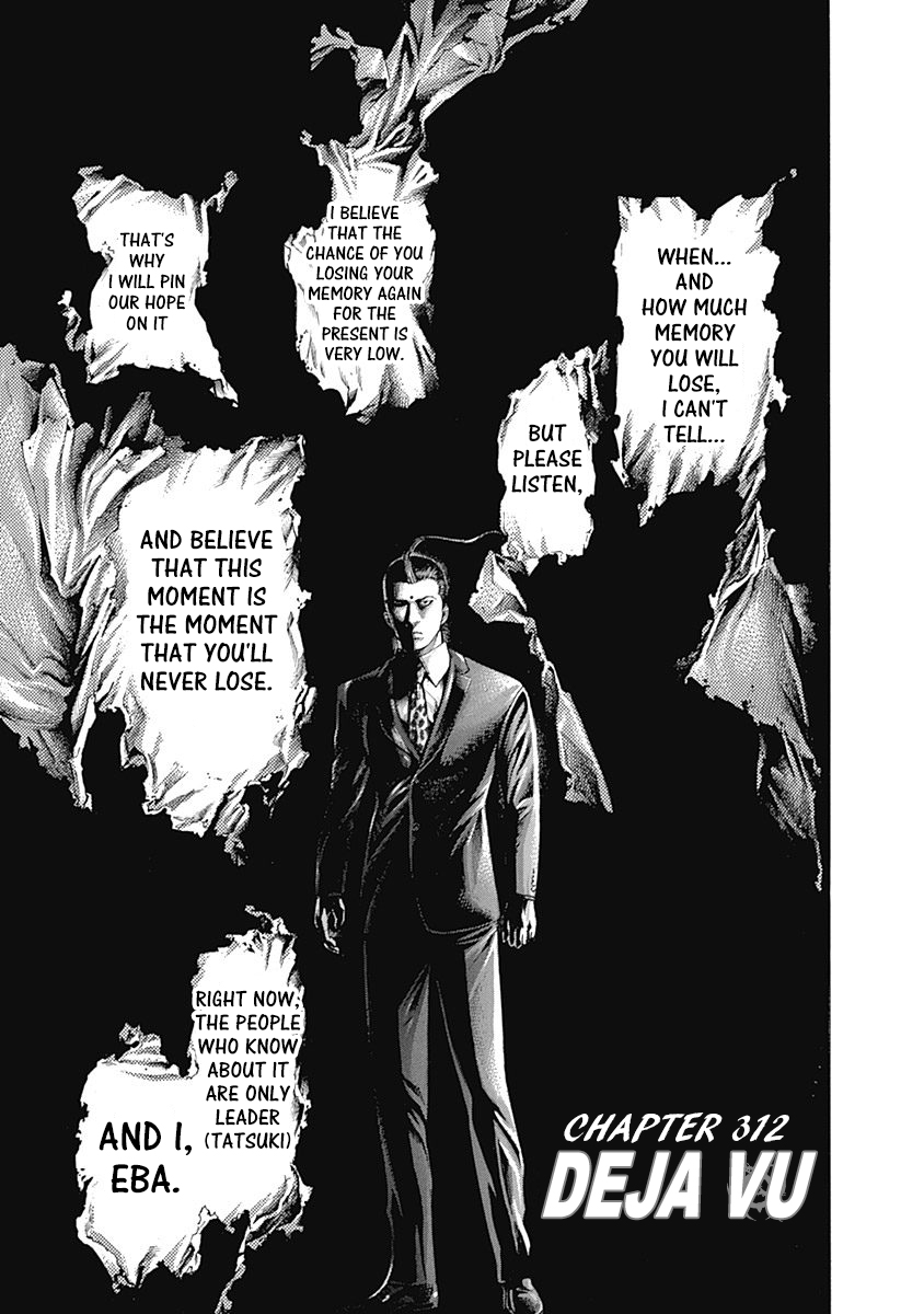 Usogui Chapter 312 - Page 1