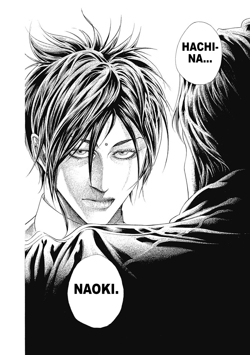 Usogui Chapter 312 - Page 14