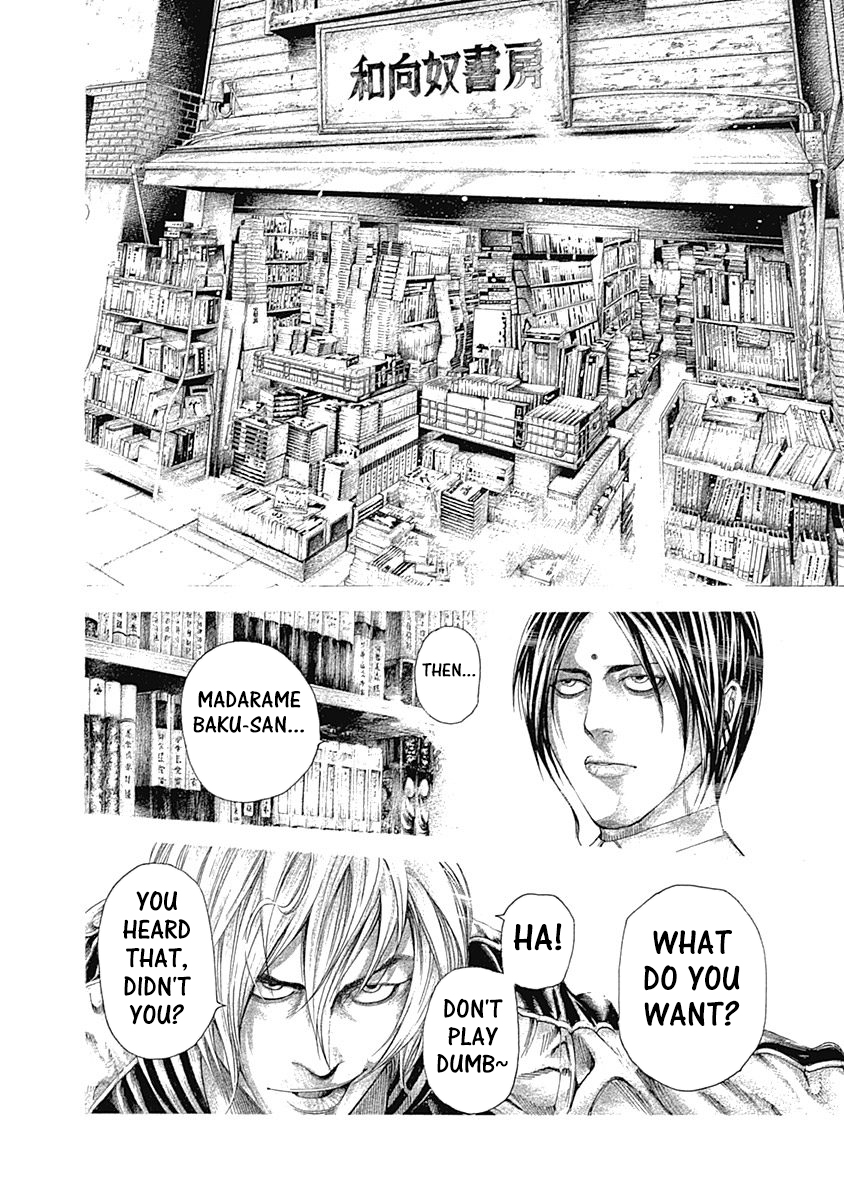 Usogui Chapter 313 - Page 4