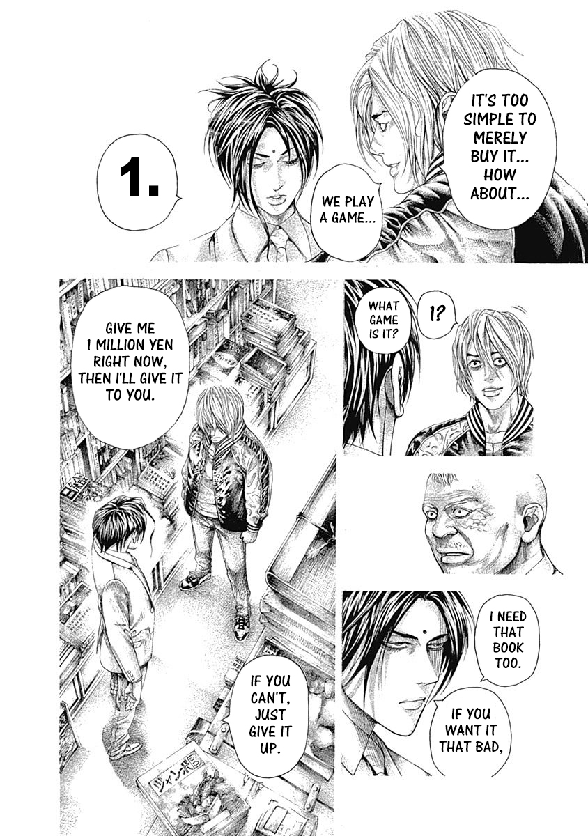 Usogui Chapter 313 - Page 6
