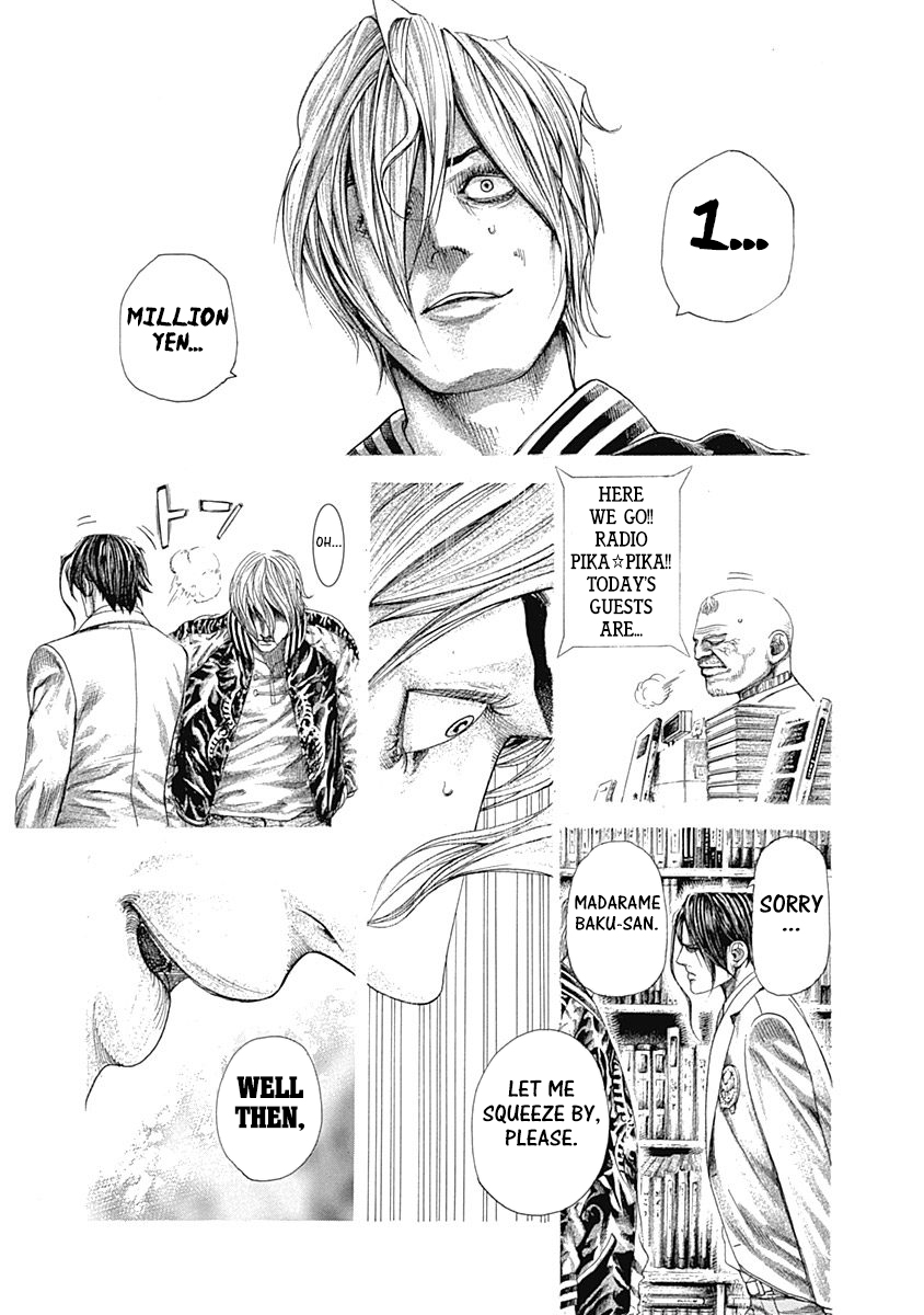 Usogui Chapter 313 - Page 7