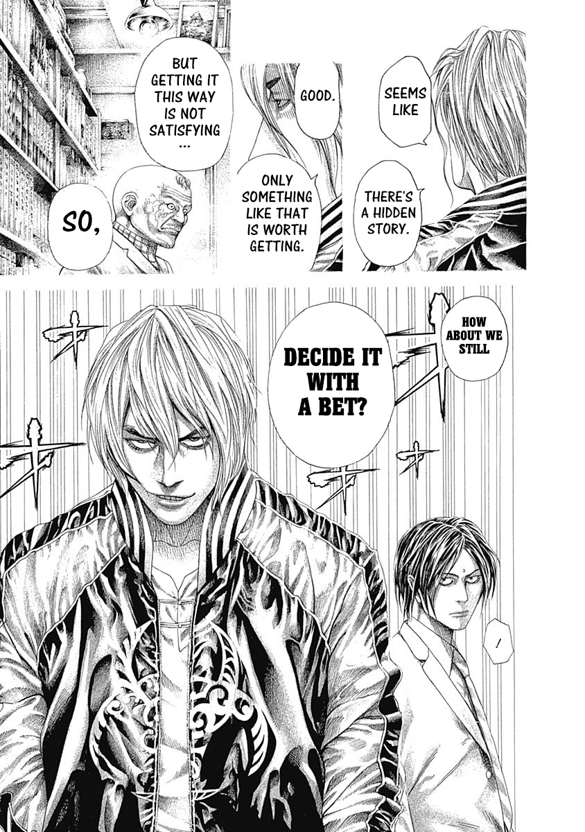 Usogui Chapter 313 - Page 13