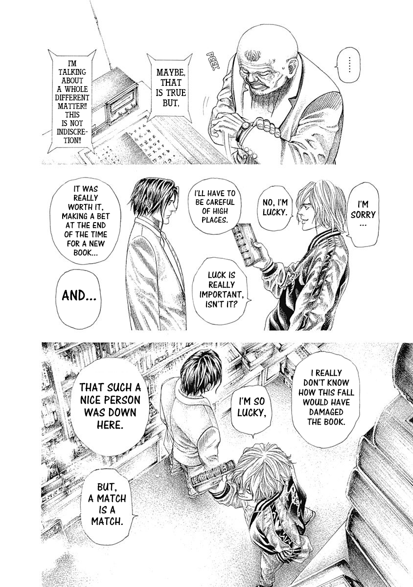 Usogui Chapter 314 - Page 16