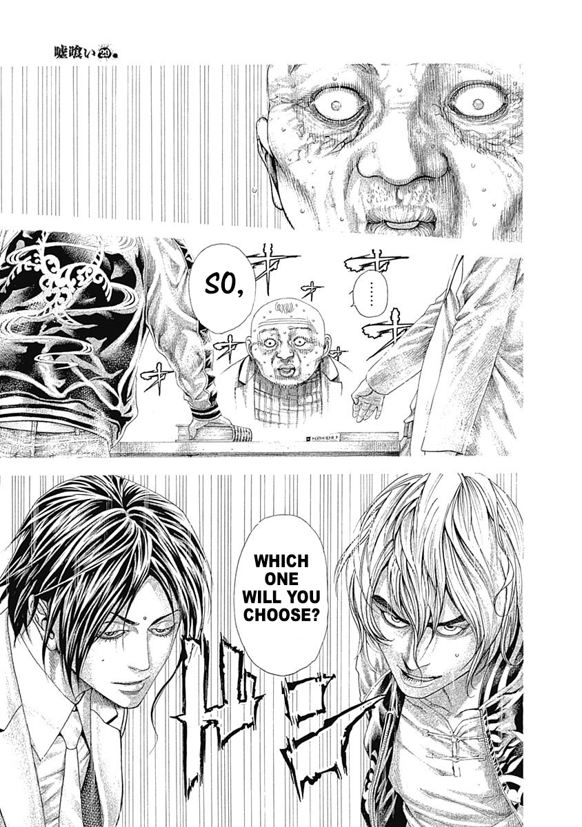 Usogui Chapter 315 - Page 3