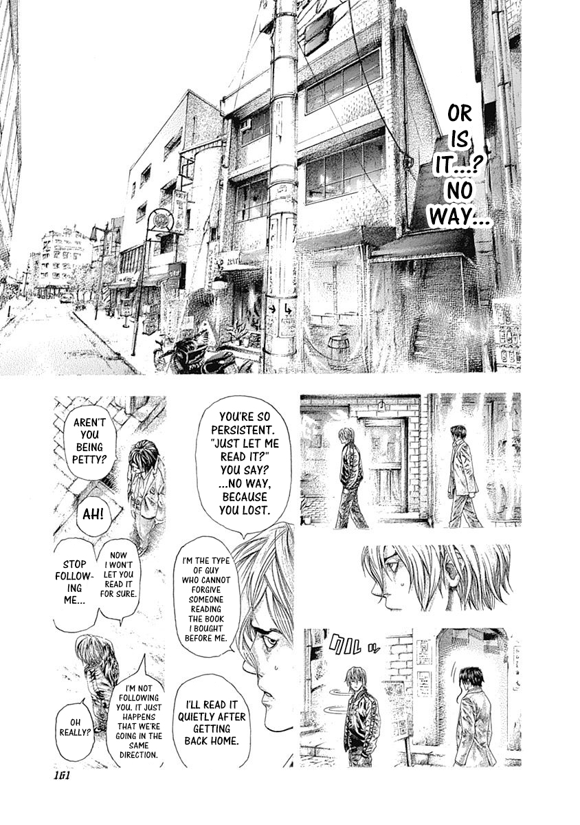 Usogui Chapter 315 - Page 9