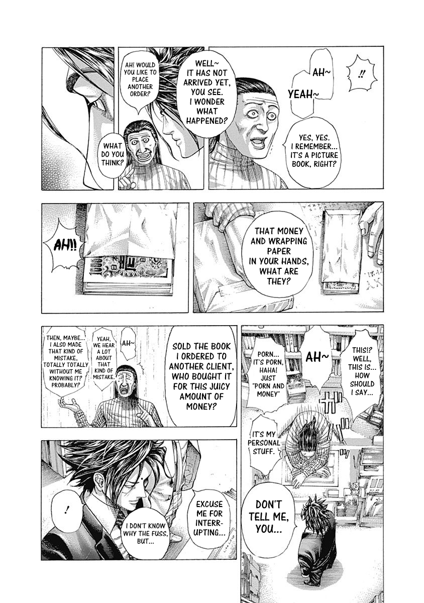 Usogui Chapter 315 - Page 16