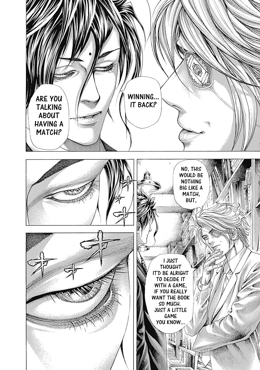 Usogui Chapter 316 - Page 6