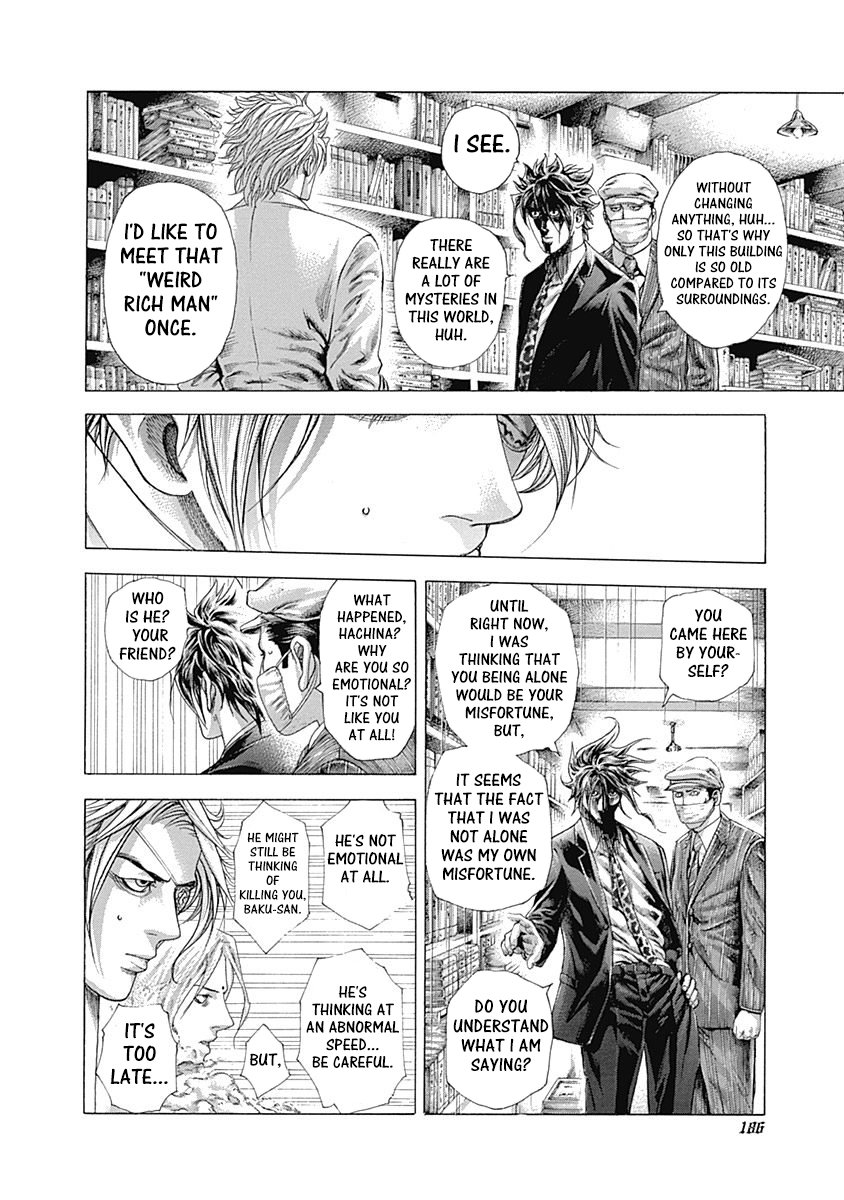 Usogui Chapter 316 - Page 14