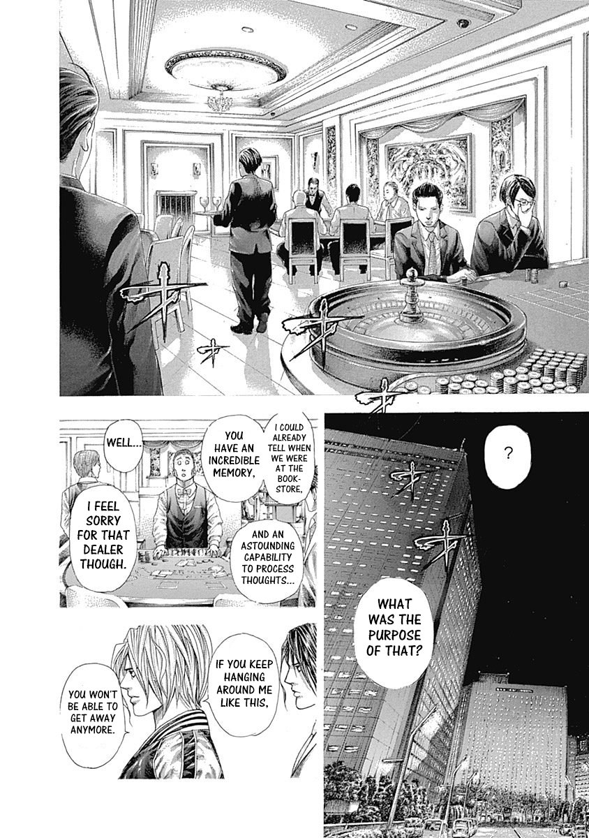 Usogui Chapter 316 - Page 16