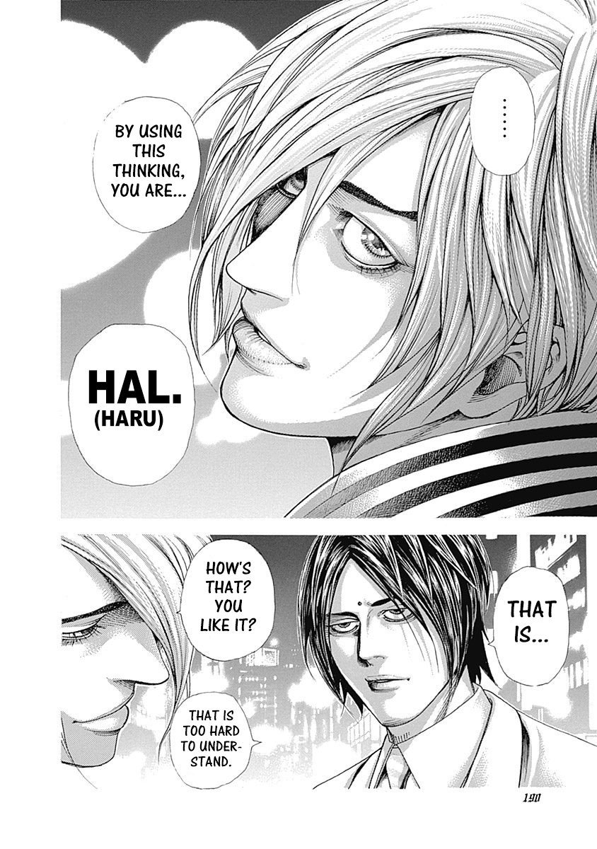 Usogui Chapter 316 - Page 18