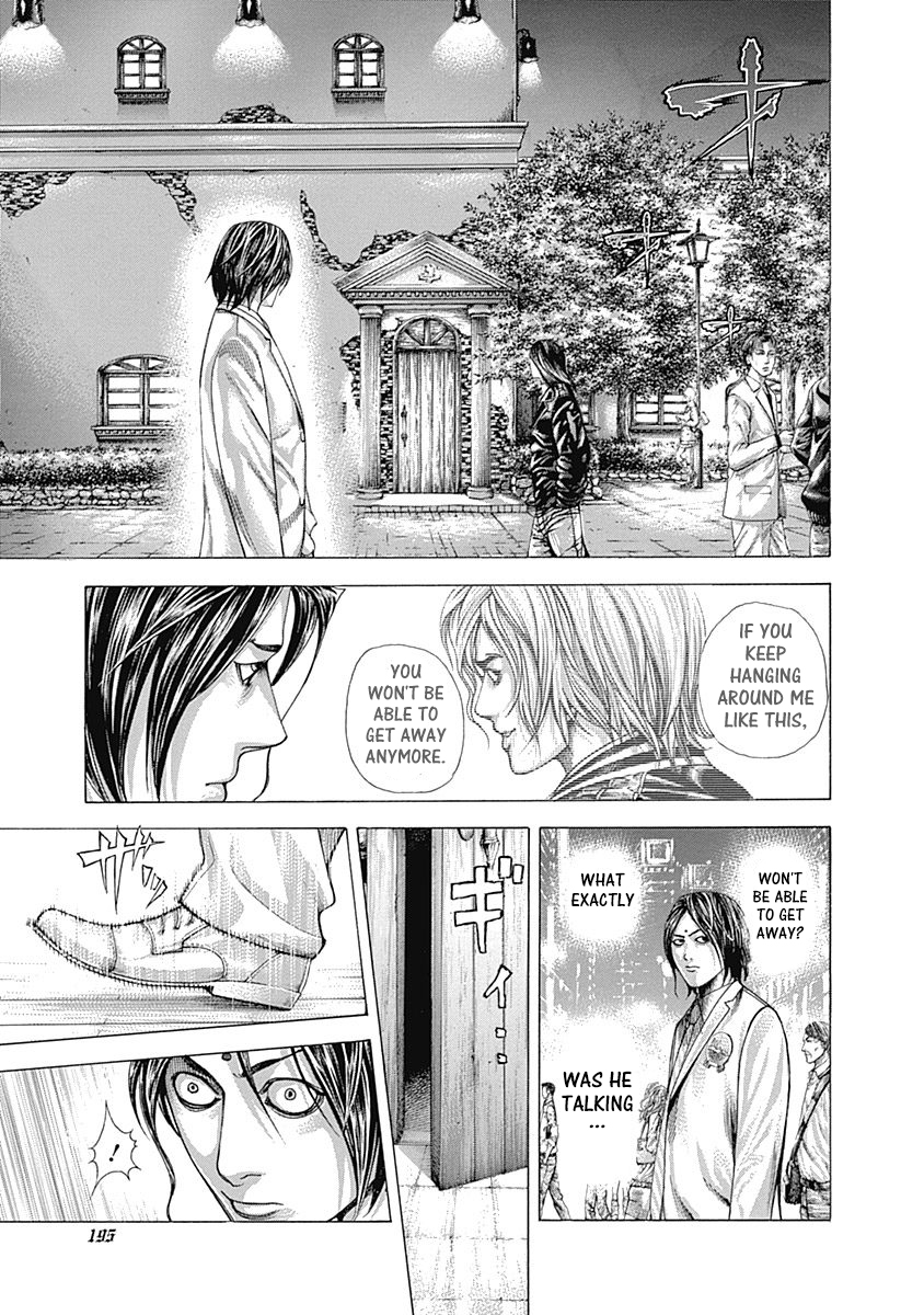 Usogui Chapter 317 - Page 4
