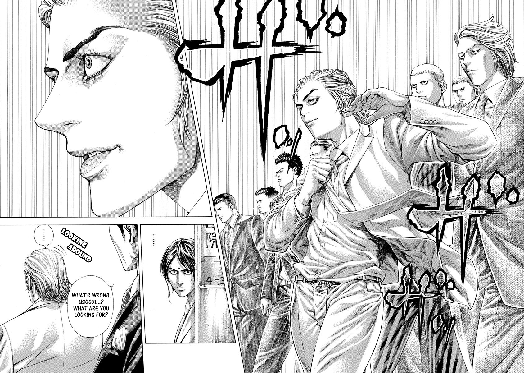 Usogui Chapter 317 - Page 5