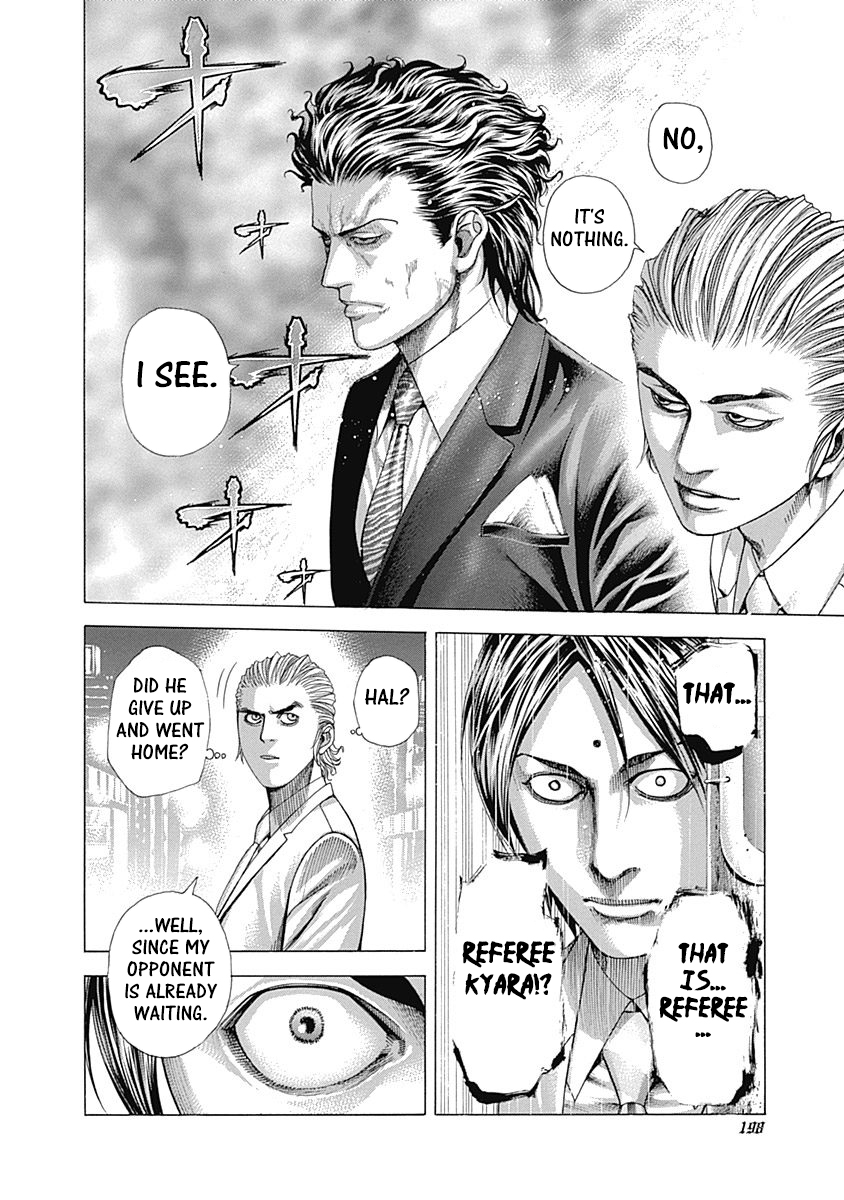 Usogui Chapter 317 - Page 6