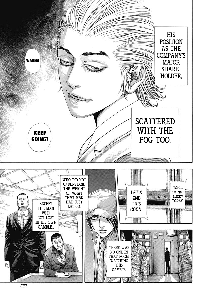 Usogui Chapter 317 - Page 11