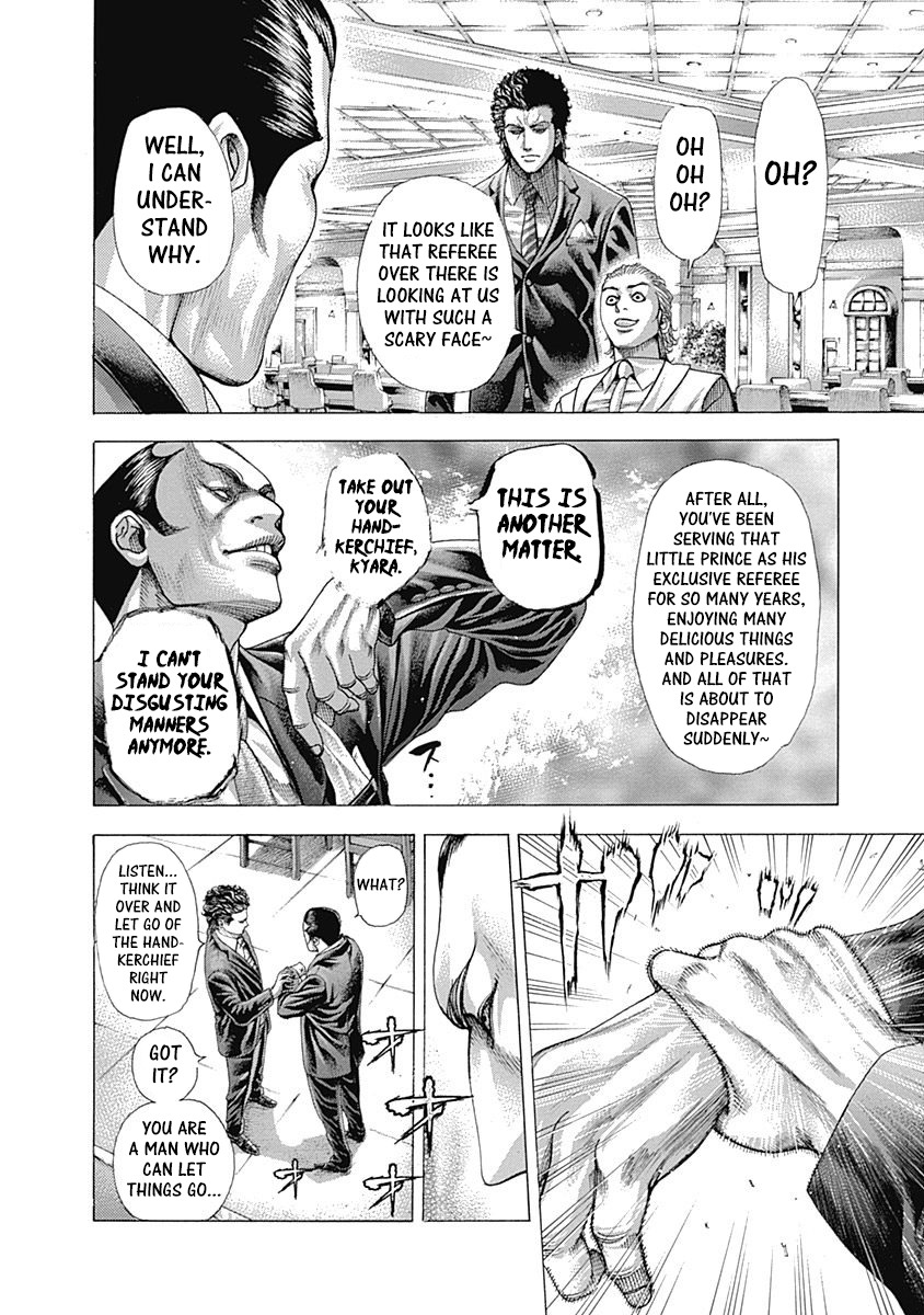 Usogui Chapter 317 - Page 12