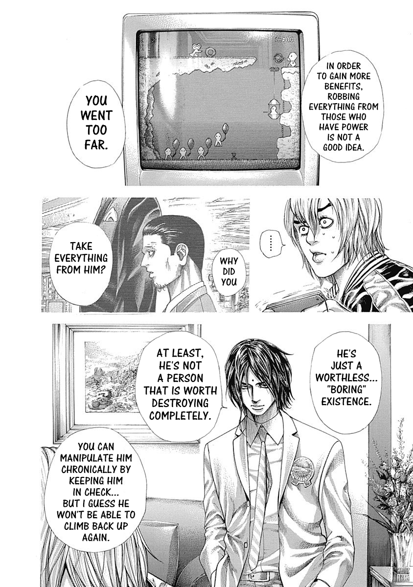 Usogui Chapter 318 - Page 4