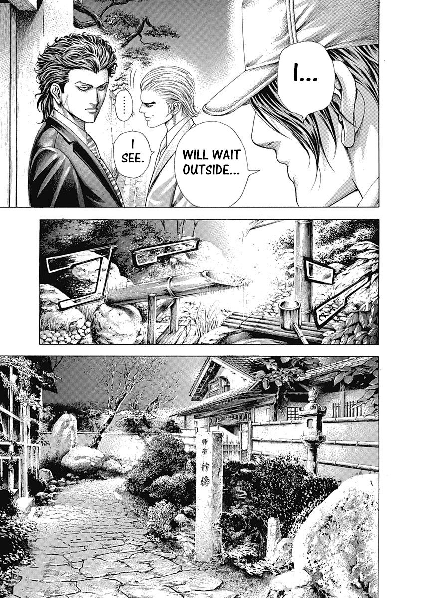 Usogui Chapter 318 - Page 9