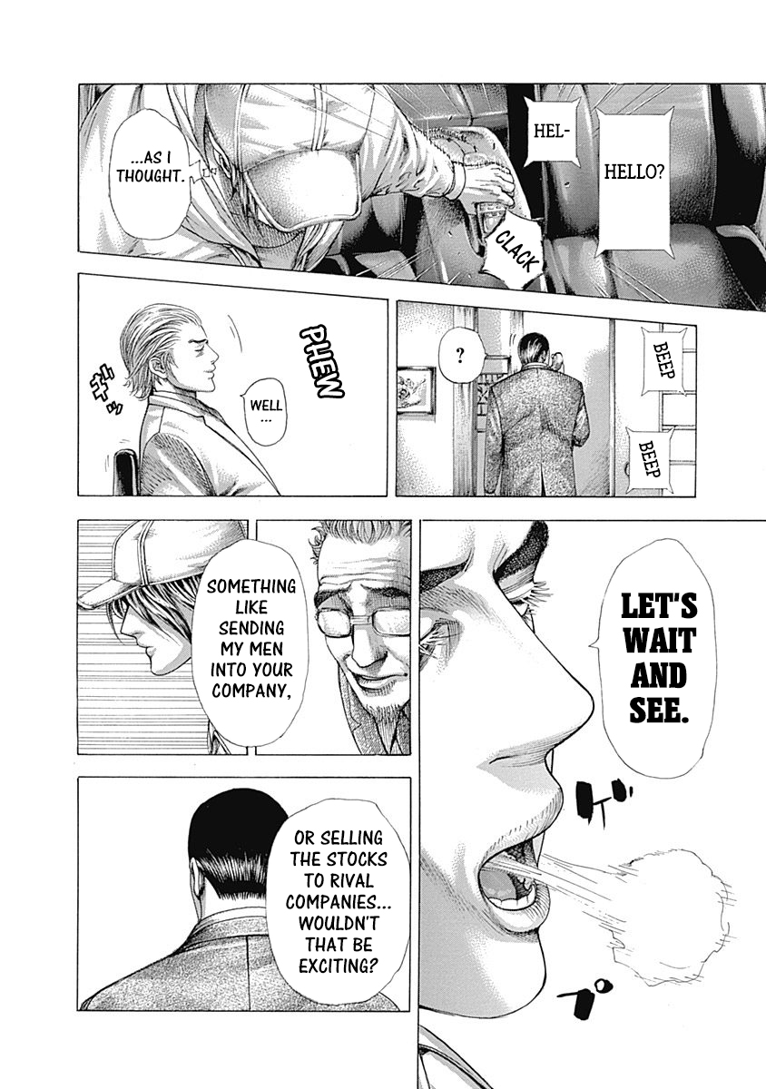 Usogui Chapter 318 - Page 14