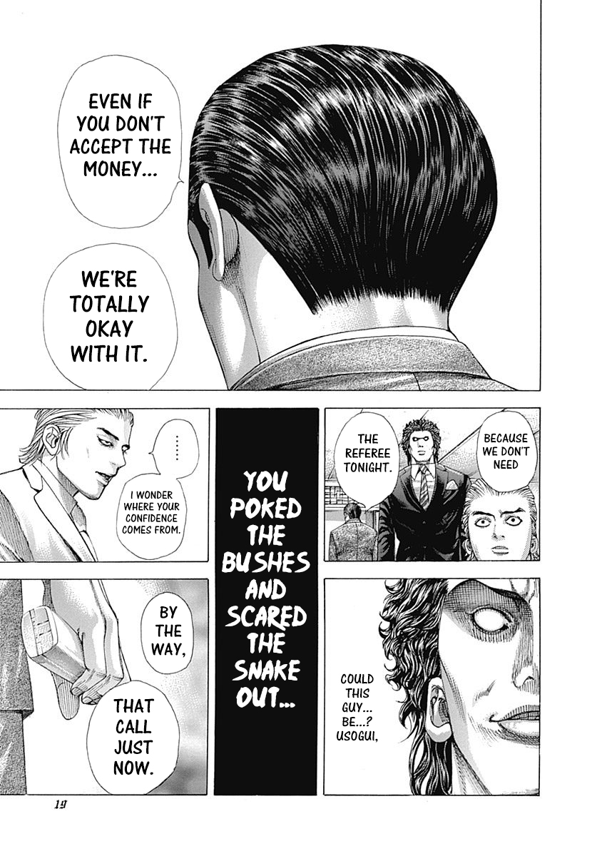 Usogui Chapter 318 - Page 15