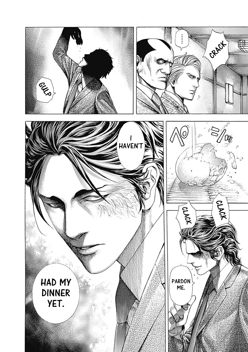 Usogui Chapter 318 - Page 18