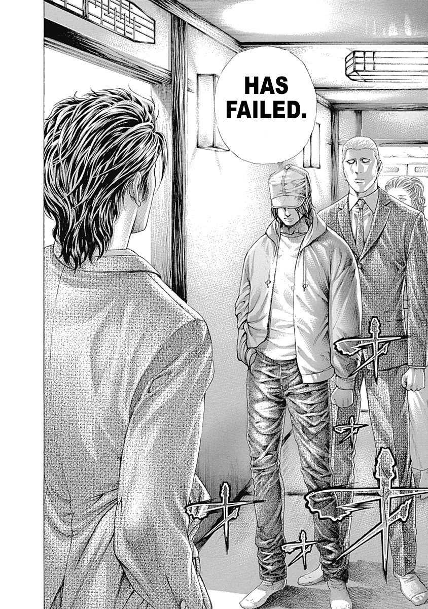 Usogui Chapter 319 - Page 6