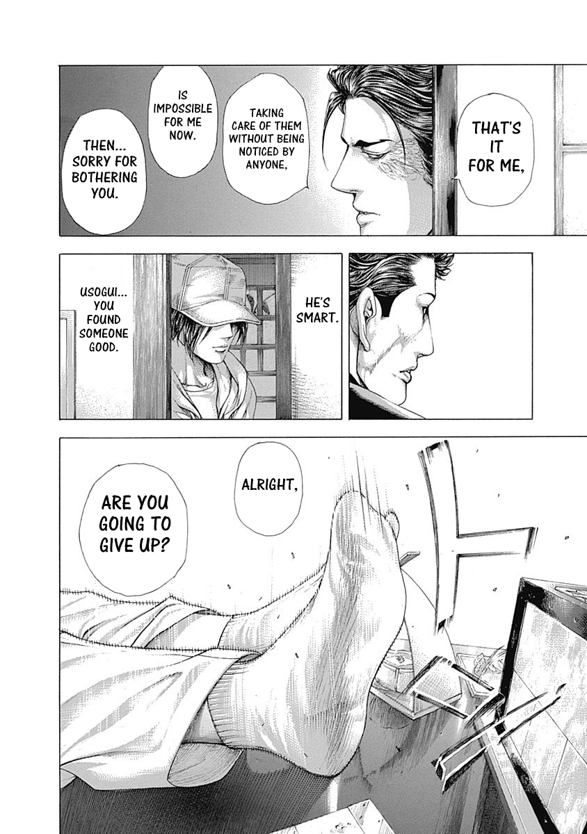 Usogui Chapter 319 - Page 8