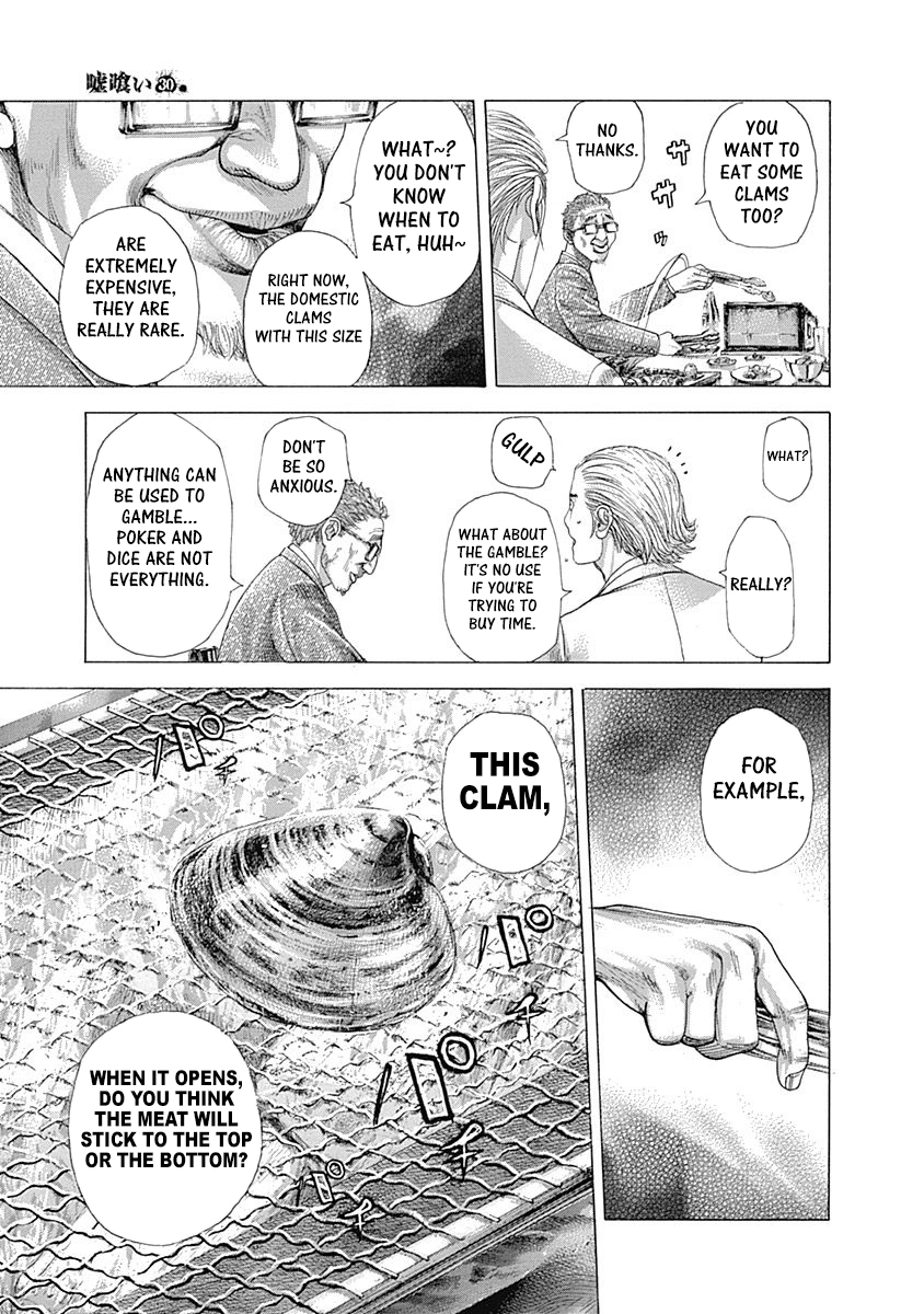 Usogui Chapter 319 - Page 11