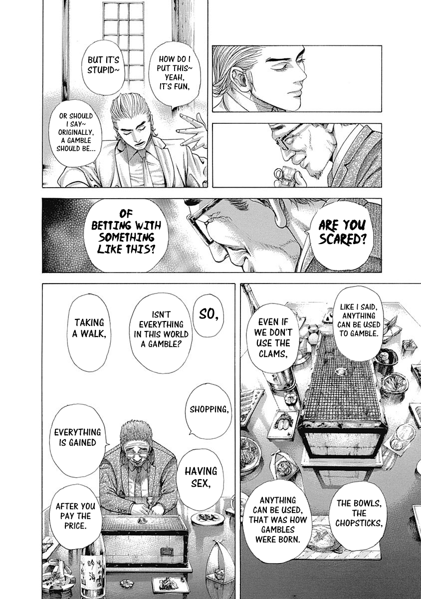 Usogui Chapter 319 - Page 14