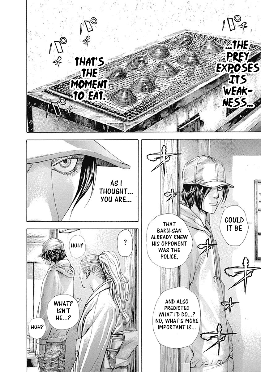 Usogui Chapter 319 - Page 18