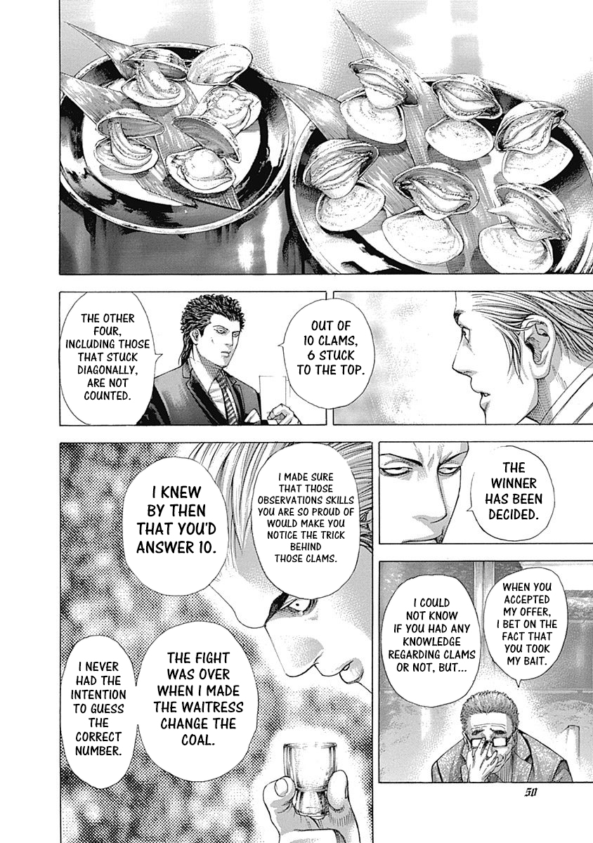 Usogui Chapter 320 - Page 8
